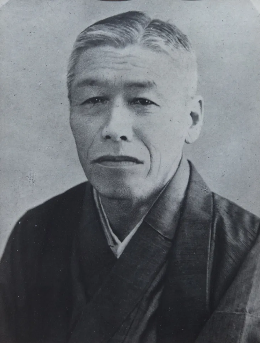 山田十竹